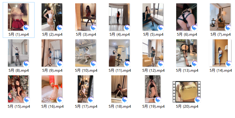 【永久专享】秀人超人气女神『杨晨晨』五月最新自拍 20V 1.07G