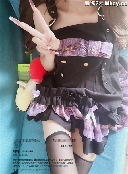 锤锤-清纯唯美小仙女被擒住双腿肉鲍被塞入肉棒[14v+13p/245M]